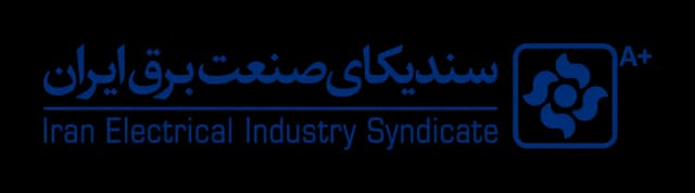 لوگوی سندیکای صنعت برق ایران (Iran Electrical Industry Syndicate) با نشان مربعی و نوشتهٔ فارسی و انگلیسی