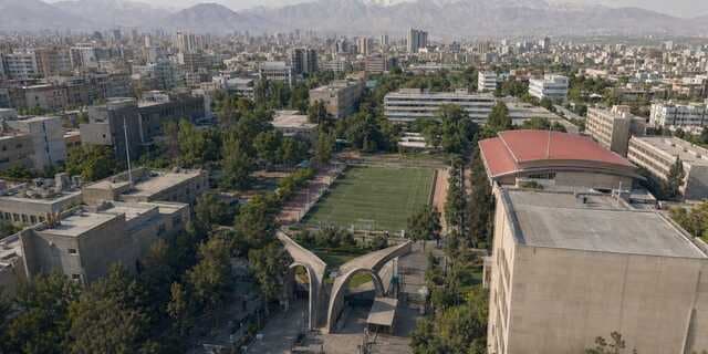 دانشگاهها و مراکز آموزشی